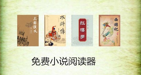 华体汇电子竞技